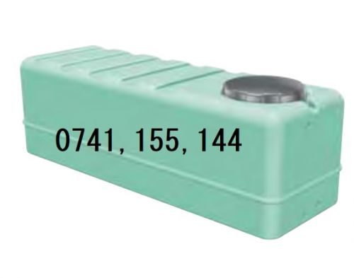  Rezervor apa potabila SRS300, V= 300 litri-PRECOMANDA
